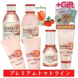 スキンフード/SKINFOOD 新品 プレミアムトマトホワイトニングフィニッシャーSPF50 + PA + + +（美白+紫外線遮断機能性化粧品）premium tomato Finisher+サンプル4種 SK-580