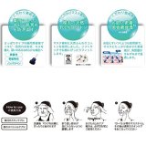 アクネスキンケアマスク 10枚入