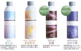 マジックボール ソリューション anti bac2k magic ball 専用液 200ml　[ ねむり姫 ]
