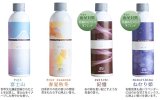 マジックボール ソリューション anti bac2k magic ball 専用液 200ml　[ 柑橘 ]