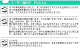 Beauty Rroir育毛美容液　育毛効果抜群！　　発毛促進、育毛、養毛、脱毛 の予防！
