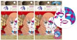 ピュアスマイル仮面舞踏会3種類各1枚アソート 合計3枚セット