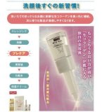 3個セット　エムズワン　生コラーゲン　ナノインパクト　フェース生コラーゲン　プレケアエッセンス＆ウォーター　(1セット)×3箱