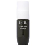 コーセー プレディア Predia スパ・エ・メール Gセラム 40mL