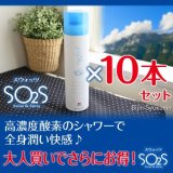 スウォッツ (300ml) 10本セット【SO2S】