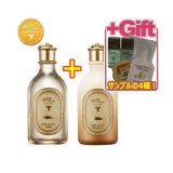 SKINFOOD スキンフード ゴールド・キャビア・トナー150ml + エマルジョン・150ml + サンプル4種