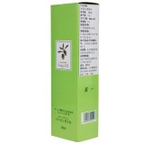オリーブマノン バージンオイル200ml