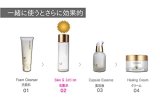 HANSKIN ハンスキン 『カタツムリシリーズ』 スネイル スキン & ローション 120ml （化粧水）