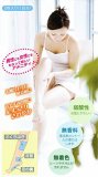 ウテナ RELA FOOT リラフット 足ひんやりシート 2枚入り 1回分 10個セット