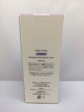 ホリカホリカ　PCセラムローション 120ml