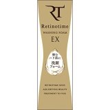 ナリス化粧品 レチノタイム ウォッシングフォーム EX １２０ｇ