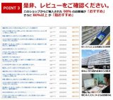 ◇オススメ　顔パック　　 MJ CARE(MJケア) シートマスク　黄土　２０枚　　≪超人気≫　2011年・2012年・2013年　楽天オリジナル大賞「スキンケア部門」受賞！！