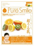 Pure Smile(ピュアスマイル) エッセンスマスク ビタミン 23ml 1枚入