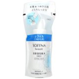 花王 ソフィーナ ボーテ SOFINA beaute 高保湿化粧水 美白 とてもしっとり 130mL 【つめかえ用】 [並行輸入品]