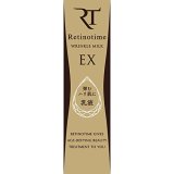 ナリス化粧品 レチノタイム リンクルミルク EX １２５ｍｌ