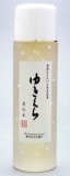 ゆきくら化粧箱セット（日本酒化粧品）