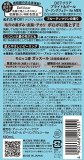 明色化粧品 DETクリア ブライト&ピール ピーリングジェリー for MEN 180mL