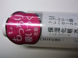 ちふれ化粧品 化粧水 とてもしっとりタイプ １８０ＭＬ
