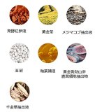 MISSHA/ミシャ クムソル2種 企画セット/化粧水・乳液 肌にオーラを纏うミシャ Missha 美思 クムソル 2種企画セット エチュード/ハロウィン/サボン/カラコン/ホリカホリカ/ネイルシール/香水/タトゥーシール/リップ Missha Misa 