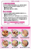 ハクゾウメディカル エレファジェル150ml&専用ポーチ  3セット[指定医薬部外品]