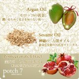 kracie(クラシエ) ZIRA ジーラ ローション 化粧水 1070ml 業務用サイズ 詰替え 150ml×3本