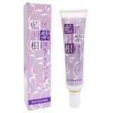 シェモア 藍と紫根の目元ラインパック 30g