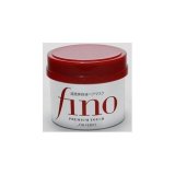 フィーノ 浸透美容液ヘアマスク 230g