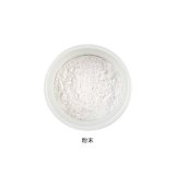 シエル フェイスパック コラ-ゲン 450g 業務用
