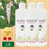 月桃化粧水（月桃蒸留水100％）　300ｍｌ×３本セット