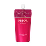 資生堂 プリオール マスクイン化粧水（しっとり） 【詰め替え用】 140mL
