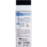 ジェルタイプシェービング 2種類のパウダーを配合 便利 ＤＨＣ ｆｏｒ ＭＥＮ 薬用 シェービングジェル １４０ｍＬ【5個セット】