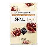 ETUDE HOUSE 0.2 Therapy Air Mask 20ml×10ea (#13 Snail)／エチュードハウス 0.2 セラピー エア マスク 20ml×10枚 (#13 Snail)