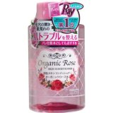 過剰な皮脂・乾燥による肌トラブルを整える　明色　スキンコンディショナー　オーガニックローズ水　２００ｍＬ