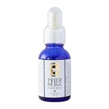 薬用プラセリッチ セブンホワイトセラム（20ml）