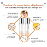 マックスクリニック[韓国コスメMaxclinic]Vitamin Caviar Whitening Skin ビタミンキャビアホワイトニングスキン 150ml [並行輸入品]