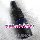 オーガニックナチュラルローズヒップオイル/10ml/ガイアNP/GAIANP
