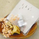 プラチナナノコロイド溶液 3ｇ　【手作りコスメ・手作り化粧品】