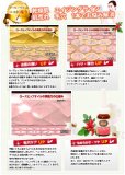 【お得な3本セット】★驚きの潤い・ハリ・弾力★　ローズヒップオイルAROMATICA(ワイルドローズの香り)　【ローズヒップ専門店プロヴァンスガーデン】