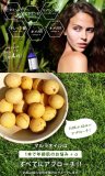 マルラオイル　25ml　100％ピュア　 (100％Pure) ( Marula Oil )( MARULA OIL) (植物オイル)