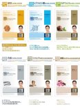 シートマスク/マスクパックコラーゲン・Q10・緑茶・ザクロ・アクア・紅参・プラセンタ・ヒアルロン酸・白金・蛇毒 ぷるぷる美肌(シワ・ハリ) 10種類 Delmal 100枚セット