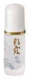 【オッペン化粧品】 OPPEN 薬用彩霞（さいか）30ml （無香料・無着色）