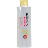 ユゼ　秋田美人　しっとり化粧水（米ぬか化粧水）　２００ｍＬ「4点セット」