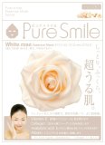 Pure Smile エッセンスマスク ホワイトローズ 23ml☓30枚