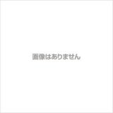 SK-II[エスケーツー]メン エイジ リバイタライズ モイスチャライザー 50g