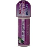 紫根化粧水 120ml