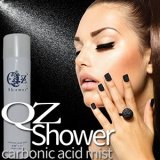 Q'Z shower(キューズシャワー) 2個セット