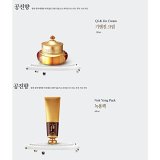 [The History Of Whoo] Whoo 后(フー) Gongjinhyang Royal Court Inyang 3EA ゴンジンヒャン Special Set/宮廷セット 引き揚げ 3種 のスペシャル 3種セット[海外直送品]