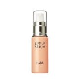 HABA　リフトアップセラム　10ml