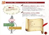MRCプラセンタエッセンス 25ml(5ml×5）