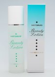 天然保湿成分ハトムギエキス配合！ 素肌に潤いを浸透させるハトムギ化粧水 はとむぎビューティローション（３００ml）